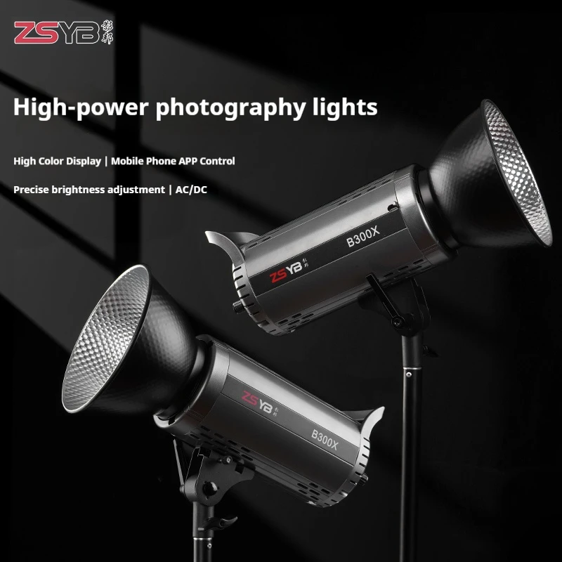 ZSYB B300X Dual-color 200W RGB LED Video Light 3200K-5600K