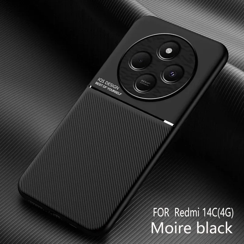 Magnetic Soft Frame Phone Case - Premium Cover