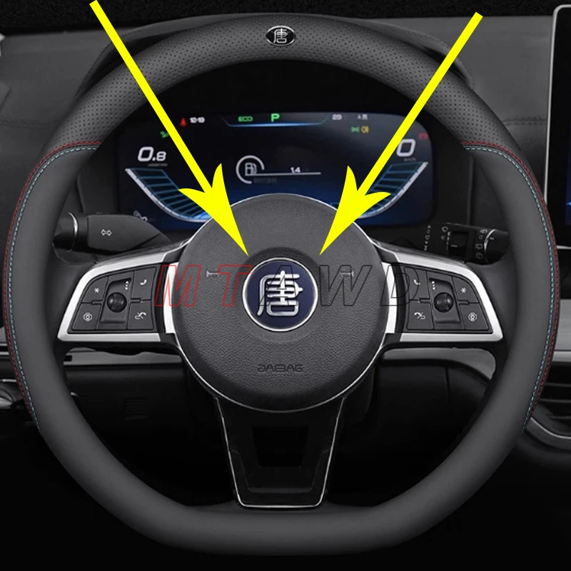 BYD Tang Tan EV 2022 2023 2024 ABS ڵ ڵ  г    Ŀ ȣ Ʈ ƼĿ Ÿϸ