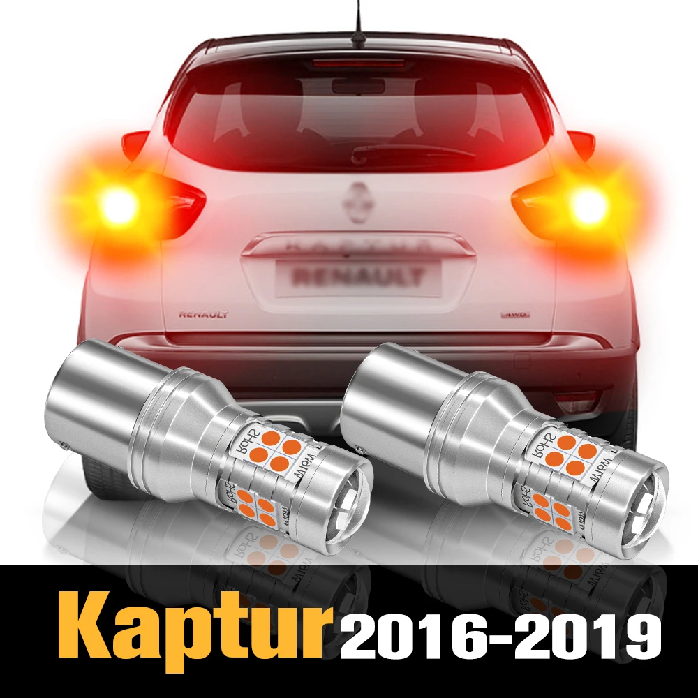 

2pcs Canbus LED Brake Light Lamp Accessories For Renault Kaptur 2016 2017 2018 2019