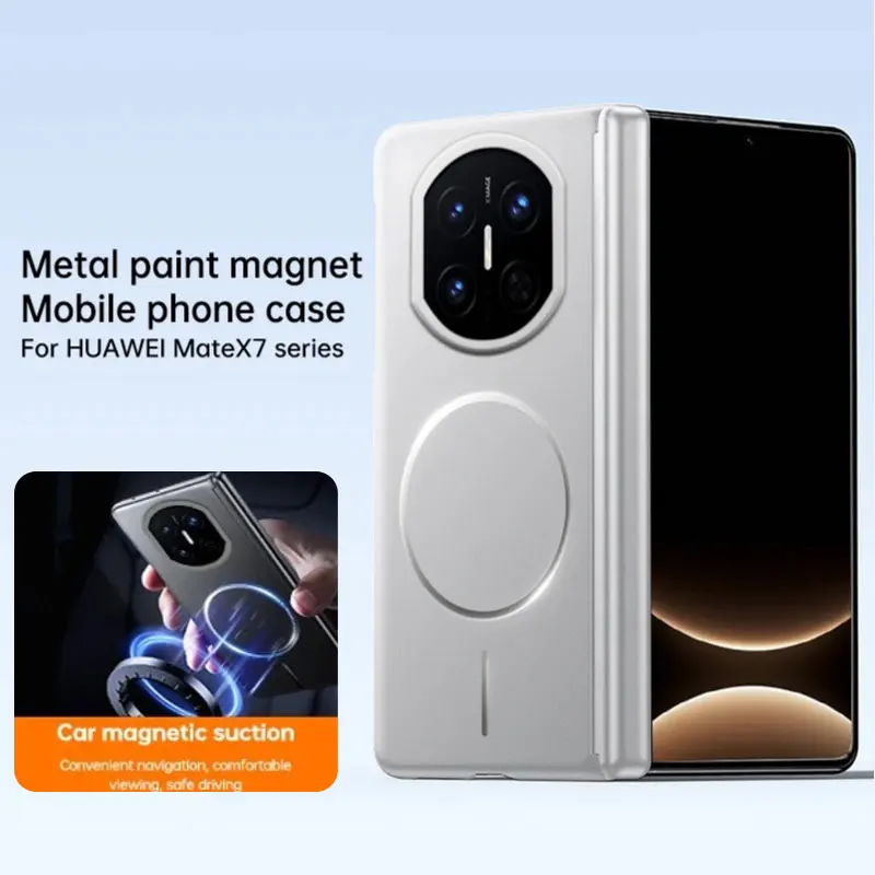 MagSafe Electroplated Frosted Magnetic Hard PC Phone Case - Shockproof Hinge Cover