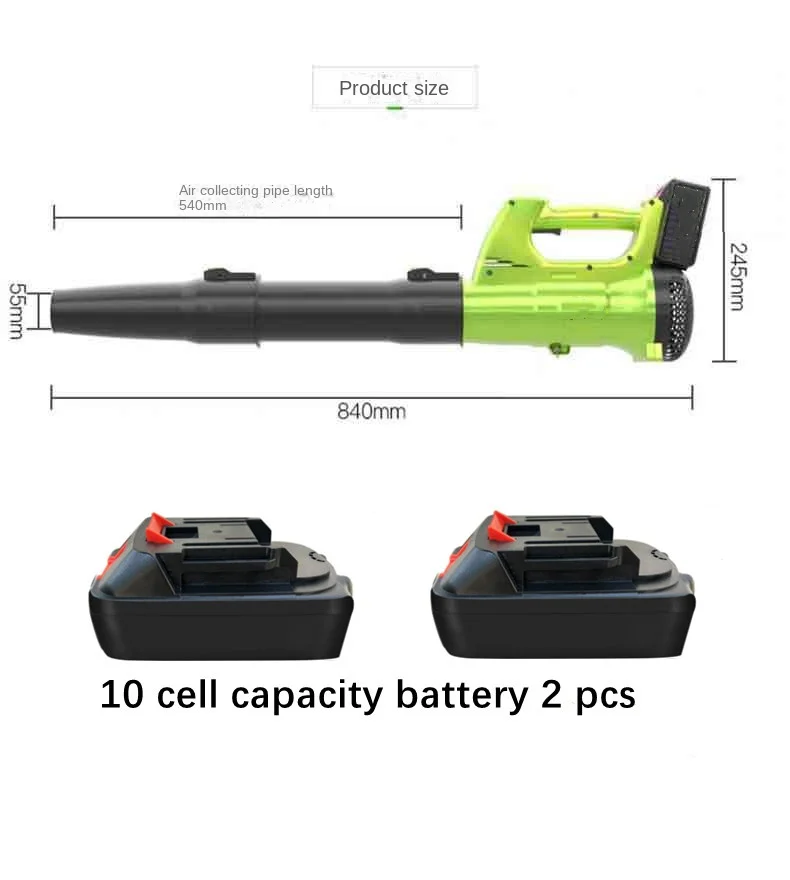 Lithium Battery Electric Leaf Blower Snow Blower Rechargeable High Power Industrial Garden Violent Hair Dryer송풍기 제설기 대포송풍기무선 송풍기 6