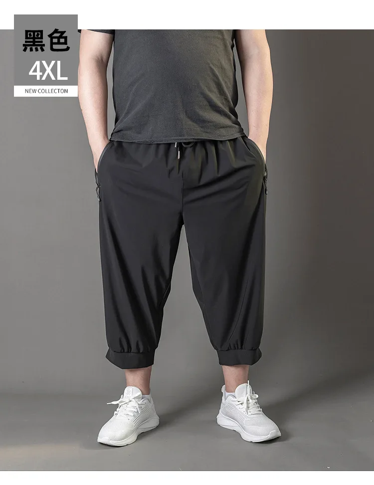 Summer Men's Large Calf-Length Pants plus size 16XL 17XL loose stretch casual pants Black Home Big 210kg 275KG 2