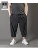 Summer Men's Large Calf-Length Pants plus size 16XL 17XL loose stretch casual pants Black Home Big 210kg 275KG 2