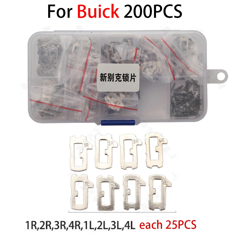 

200pcs/lot Car Lock Reed Lock Plate HU100 for Buick/Chevrolet/Ma Rui Bao/Cruze/Camaro Car Lock Repair Accessories High Quality