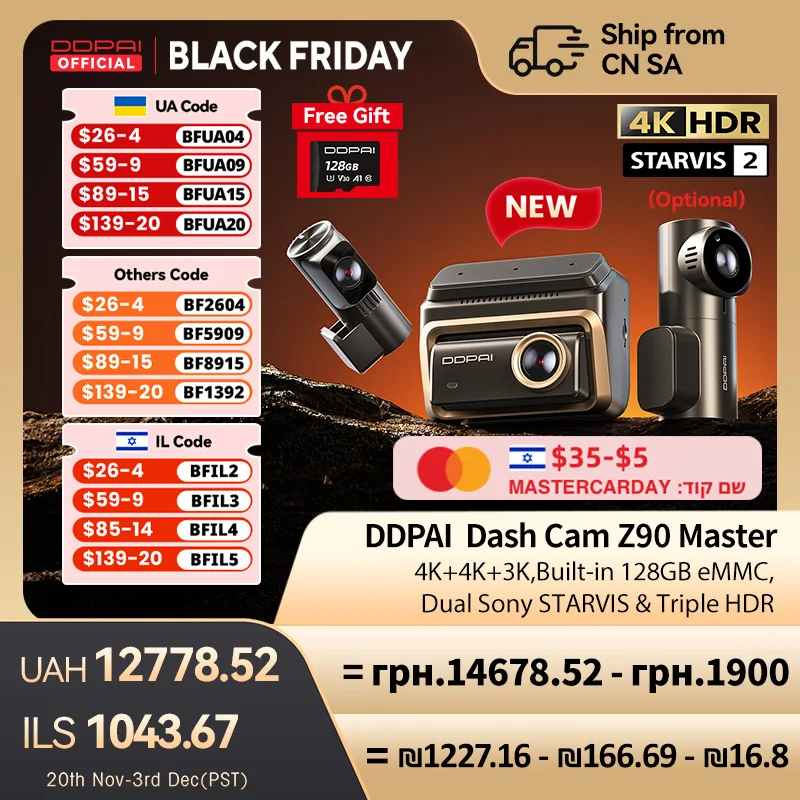 New DDPAI Z90Master 4K+4K Dual HDR Dual Sony STARVIS 2 IMX678 Dash Cam ADAS Parking Mode 5GHz WiFi Internal 128G eMMC Car DVR