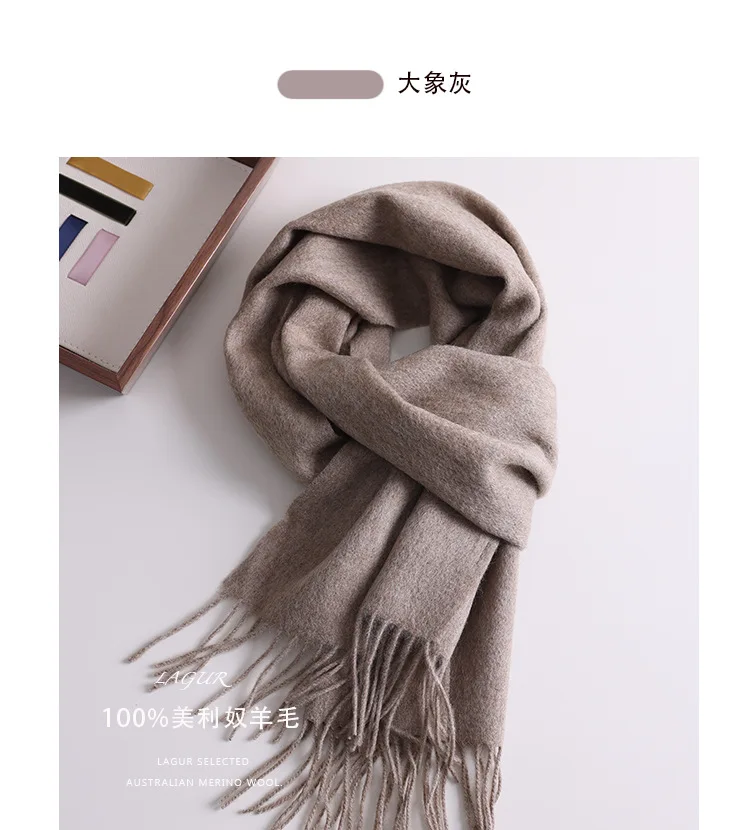 Premium-Lamm-Version aus 100 % Wolle, Schal aus australischer Merinowolle, einfarbig, für den Winter, neues Paar, Modetrend, warm, Herbst und Winter – Detail 17