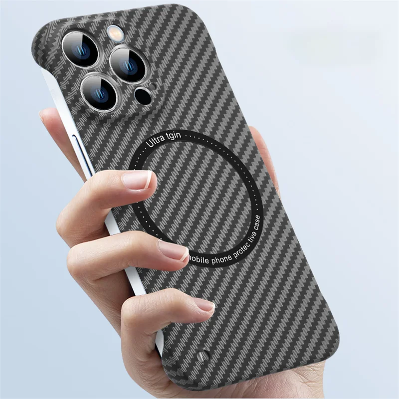 Sleek Carbon Fiber Texture Ultra-Thin Magnetic Wireless Charging Phone Case