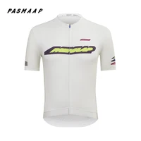 PASMAAP Midsummer Cycling Jersey MTB Road Bicycle Shirt High Quality Pro Team Short Sleeve Bike Clothes Maillot Ciclismo Hombre 1