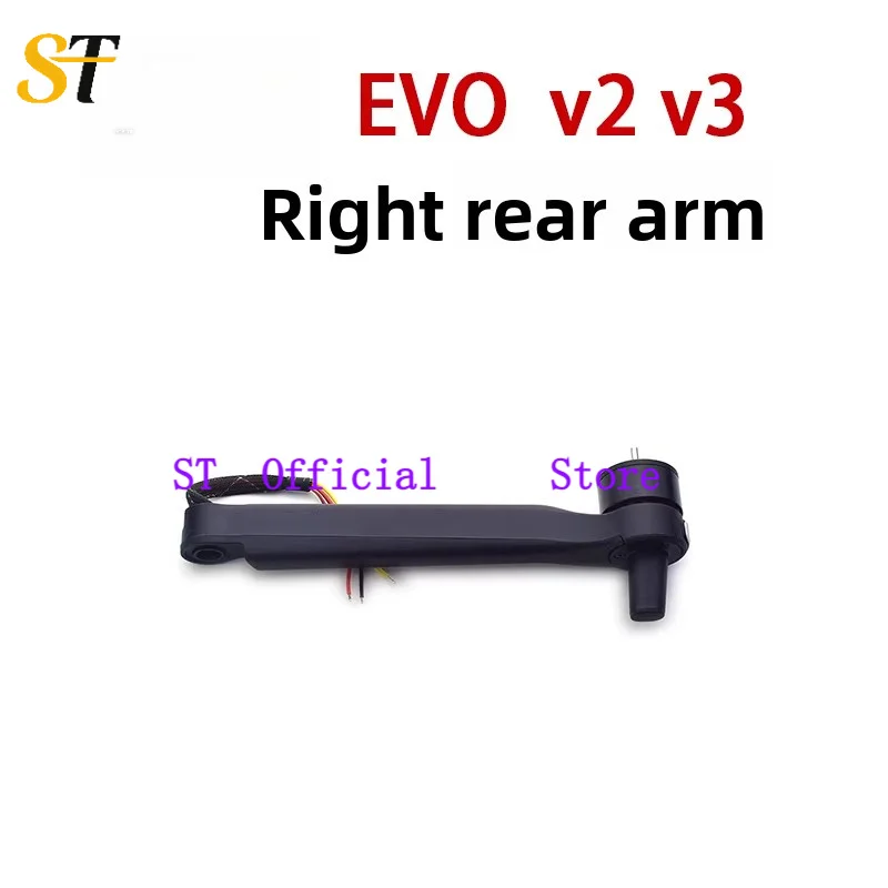 Autel Evo 2 Evo 3 Enterprise V2 V3 모터 암 오리지널 앞뒤 좌우 드론 암 유니버설 피봇 100% 새 제품