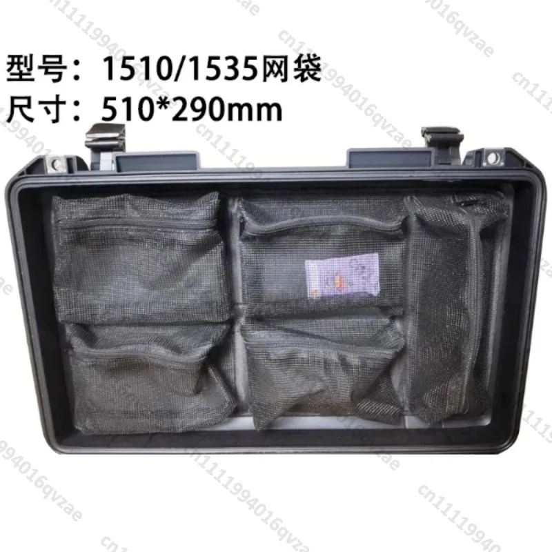 Accessori per cassetta di sicurezza 1535: Borsa a rete per coperchio superiore, Borsa portaoggetti, Borsa porta computer, Borsa per notebook - immagine 4