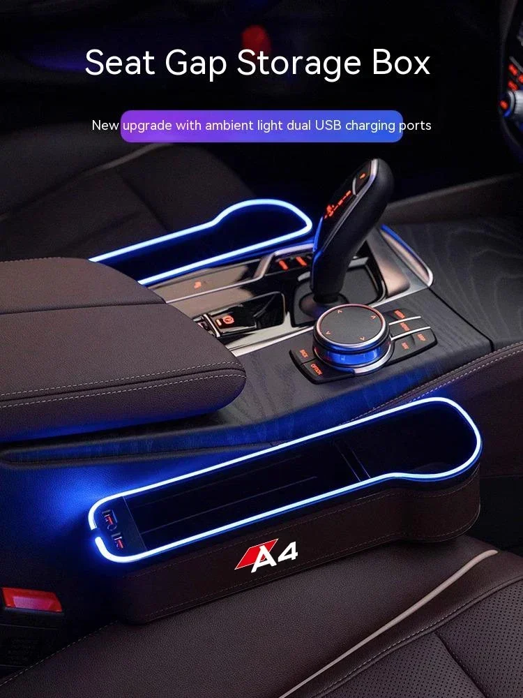 아우디 A4 Gm 차량용 7 색 좌석 보관함, 분위기 조명, 자동차 좌석 청소, 정리함 좌석, USB 충전, 자동 부착 