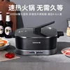 6L Electric Hot Pot Household Multi-function Electric Frying Pan Noodle Cooker Electric Frying Pan 6