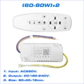 Driver LED 2.4G Con Telecomando E Controllo APP Per Lampadario Dimmerabile – 220V, 60-80W X2 - 2