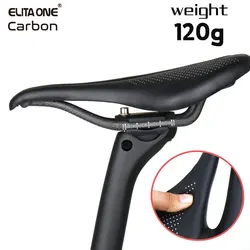 ELITA ONE MTB/Road Bike Saddle Carbon Fiber 96g Soft Seat Cushion  240*143/155mm