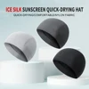 Outdoor Sports Cycling Hat Quick Drying Small Cap Motorcycle Ice Silk Breathable Hat Bike Helmet Liner Hat Running Skiing Headwe 3