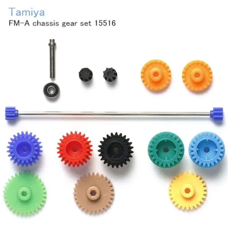 

Drive Accessories 4WD Mini Racer FM-A Chassis Gear Set 15516 Original Gear