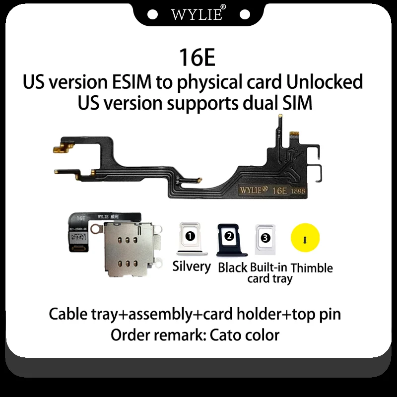 WYLIE 16E 미국 버전 ESIM을 실제 카드 TMSI로 변환하는 솔루션 (아이폰 16e 미국 버전용) 듀얼 SIM 카드 수정 도구 키트 지원