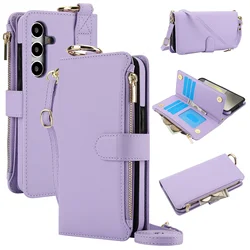 Leather Wallet Case with Ring Lanyard and Card Slots - Zipper Flip Purse Cover for Samsung S26 Ultra (Light purple)