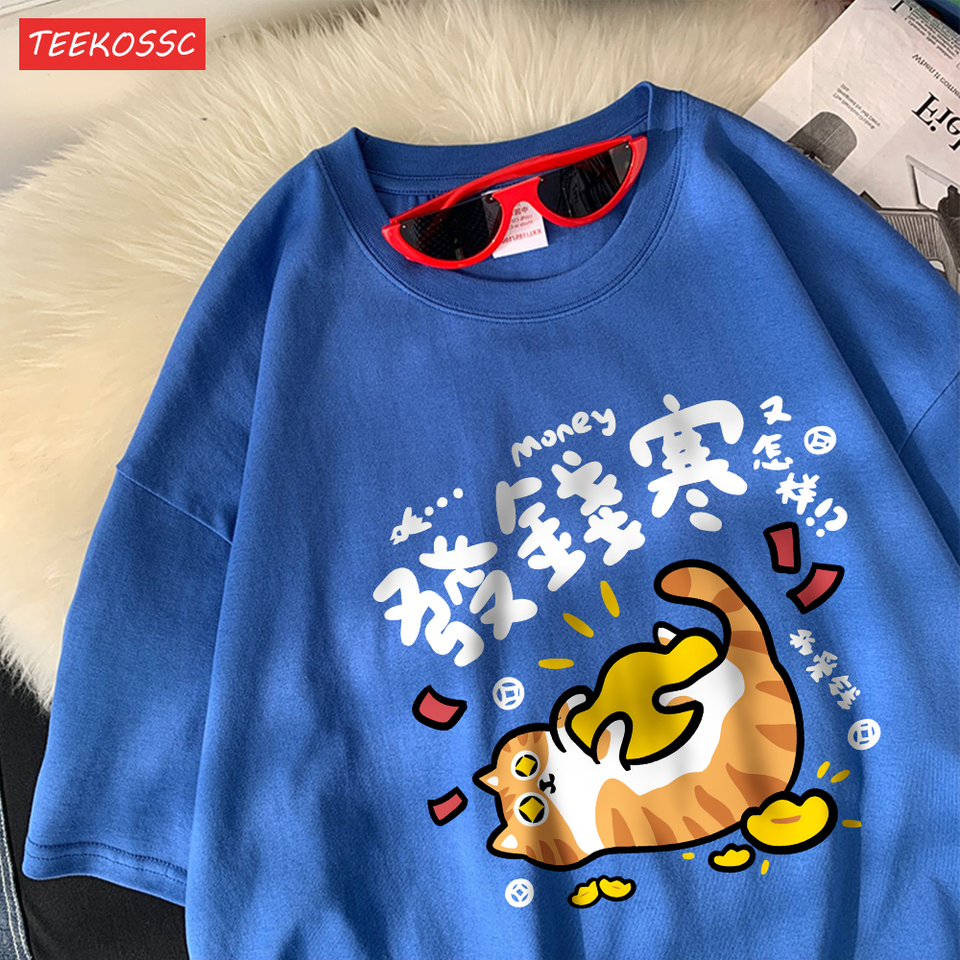 The Kitten Is Holding A Golden Ingotcotton Womens T-Shirts Cartoons Prints T Shirt Soft Oversized O-Neck Tops Summer Clothes