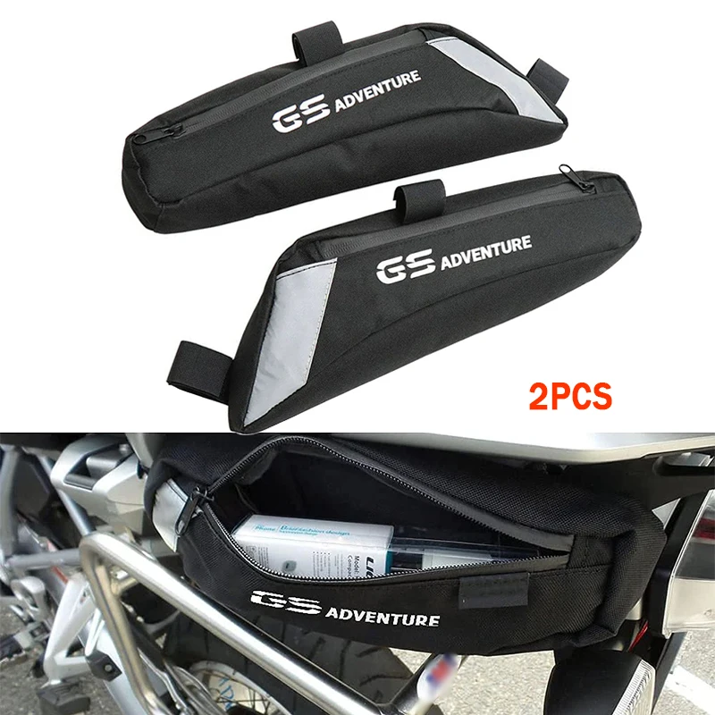 

Багажная сумка для BMW R1200GS LC 2013-2020 R1250GS Adventure