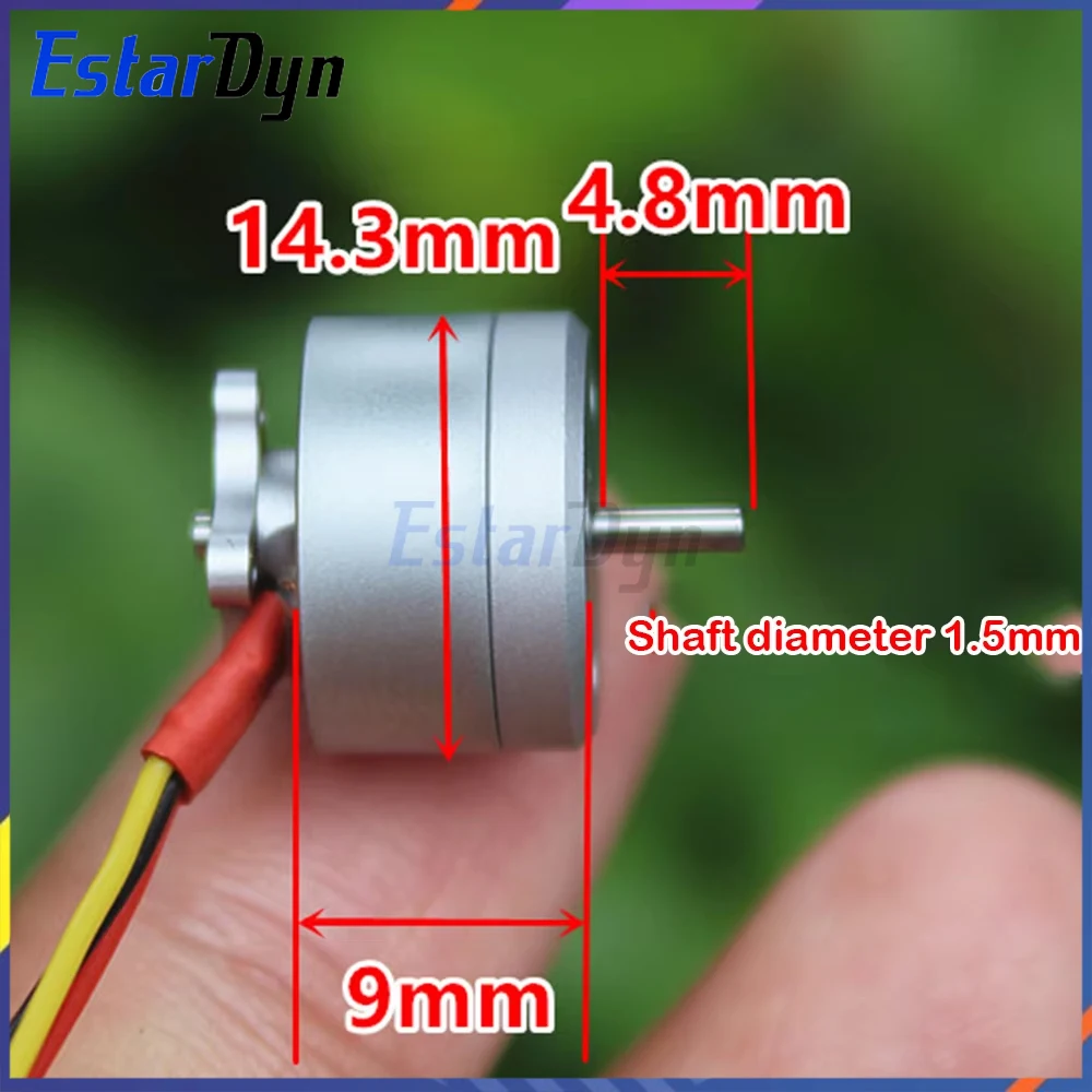 รูปสินค้า มอเตอร์ไร้แปรง 4300KV สำหรับ FPV โดรน น้ำหนักเบา 1-2S