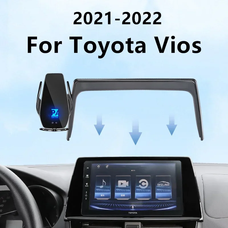

For 2021-2022 Toyota Vios Car Screen Phone Holder Wireless Charger Navigation Modification Interior 9 Inch Size