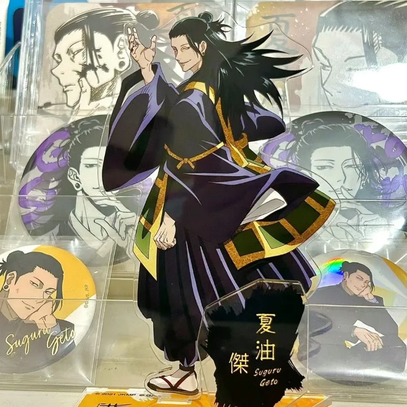 

Geto Suguru Anime Acrylic Stand Jujutsu Kaisen Room Decor Accessories Cartoon Peripheral Desk Display Collection Friend Gift