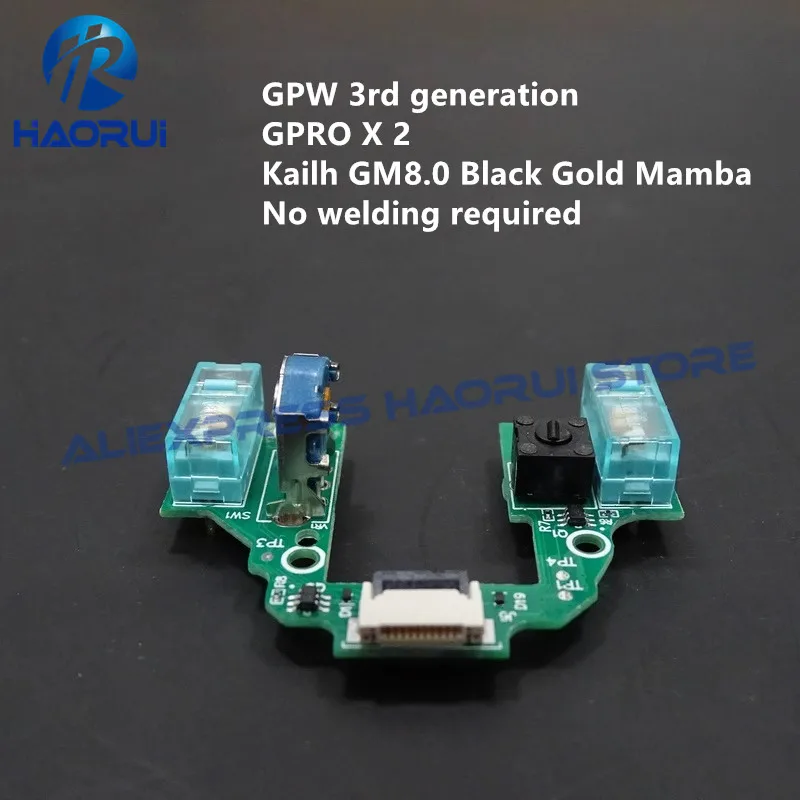 g pro x superlight 2, placa-mãe livre, placa pcb, novo