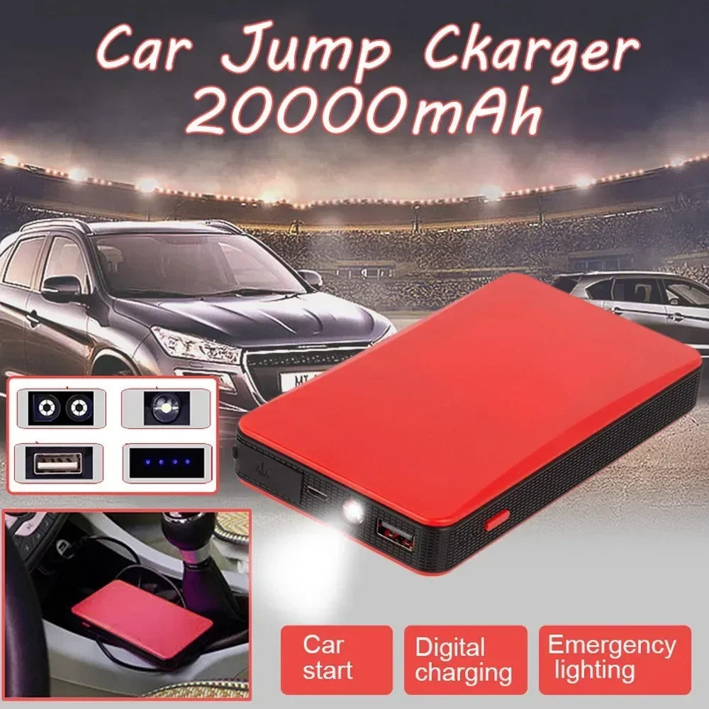 

20000mAh 12V Multifunctional Emergency Booster Charger Battery Smartphone Power Bank Auto Start Jump Starter Starting For Car