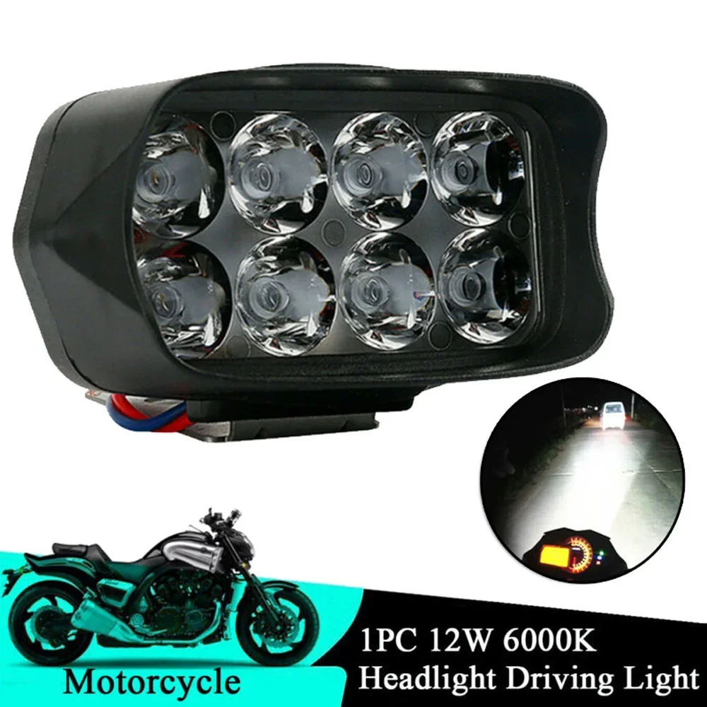 반사판 오토바이 헤드라이트 운전 램프, IP68 LED 램프 오토바이, 1200LM 교체, 12W 방수