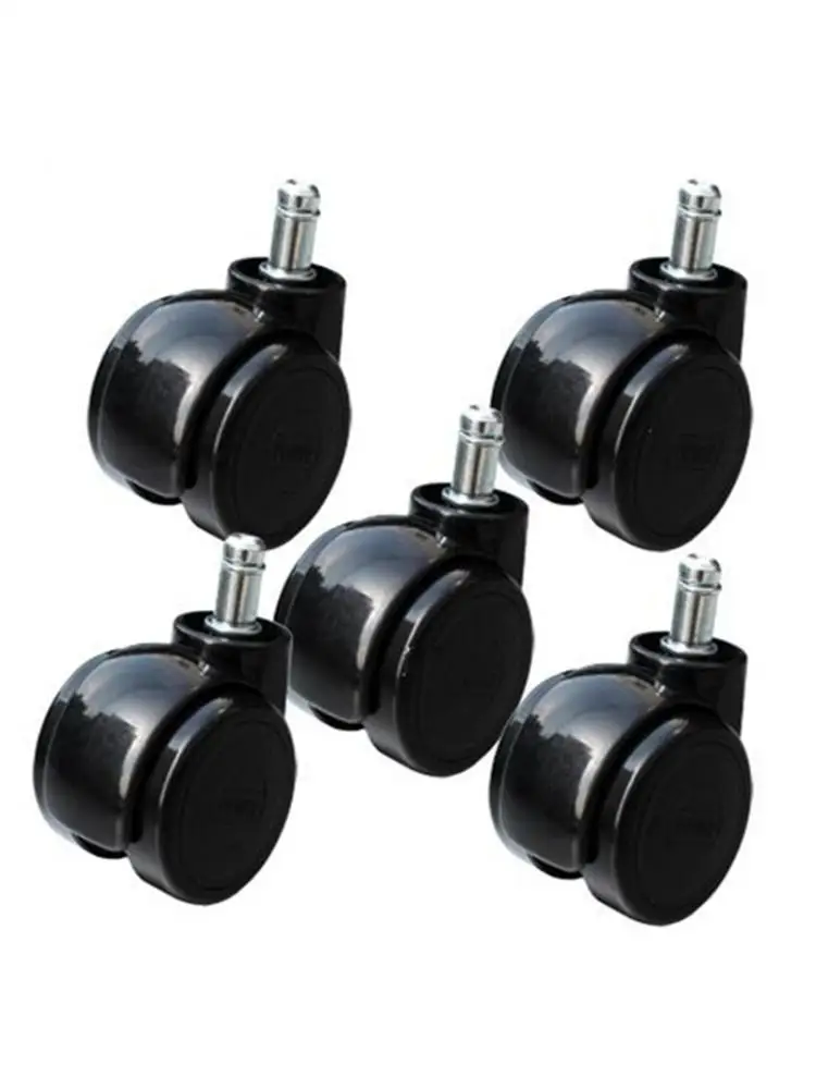 

(5 Packs) 2 Inch Computer Chair Caster Universal Wheel Swivel Boss Office Accessories Pulley Silent