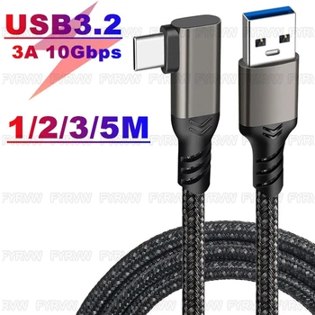 USB USB C 10Gbps 5m 케이블 3A USB3.2 Gen1 빠른 Oculus 퀘스트 1/2 링크 VR 헤드셋 데이터 전송 USB-A VR Accessorie