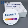20mm ZECHUAN MATRIX 4D Pro Multilayer Zirconia Dental Ceramic Restoration Material 16 Colors 2