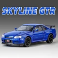 R34 Blue
