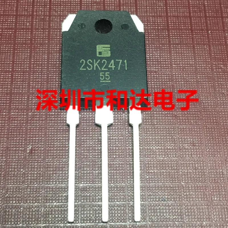 

5PCS-10PCS 2SK2471 TO-3P ON STOCK NEW AND ORIGINAL