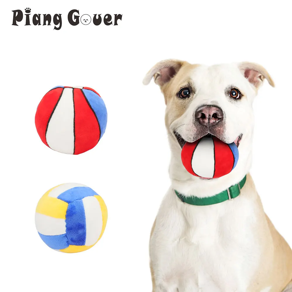 Plush Squeaky Ball Dog Toy 3