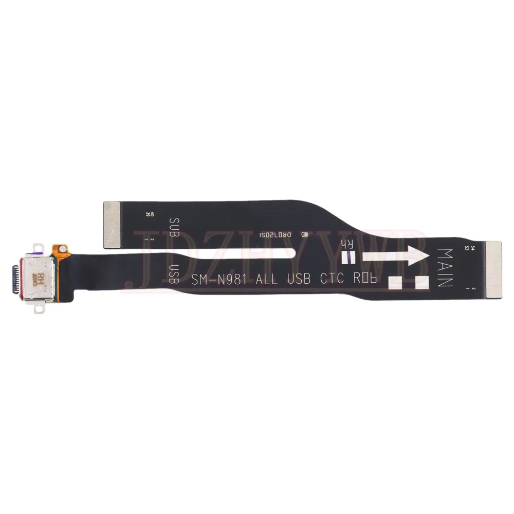 Earpiece Loudspeaker with Microphone and Antenna Signal