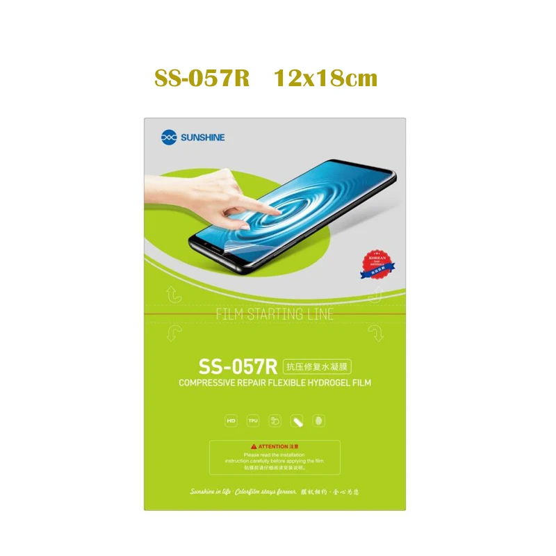 Advanced Hydrogel Film for Mobile Devices