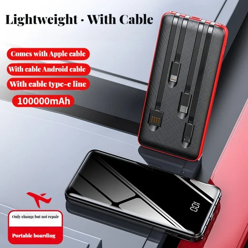 

Equipped with a large capacity of 100000 mAh, Apple Android portable four wire fast charging mobile power supply