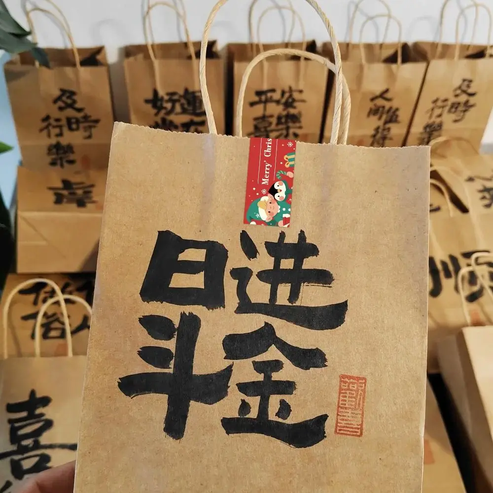 Multicolor Paper Christmas Stickers for Gift Packaging Decoration