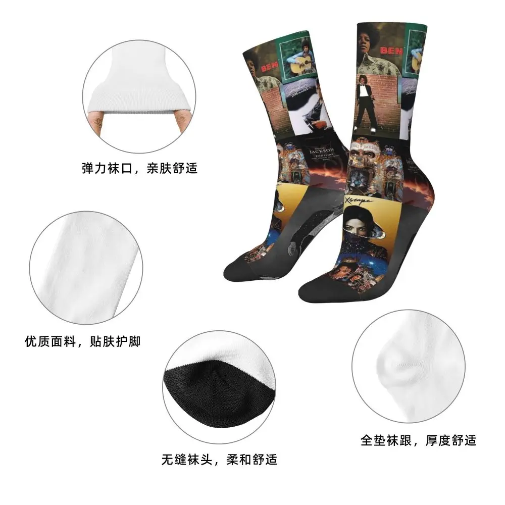 Michael Jackson Musicians Singers Dancers Socks Harajuku Stockings All Season Long Socks Accessories for Unisex Christmas Gifts