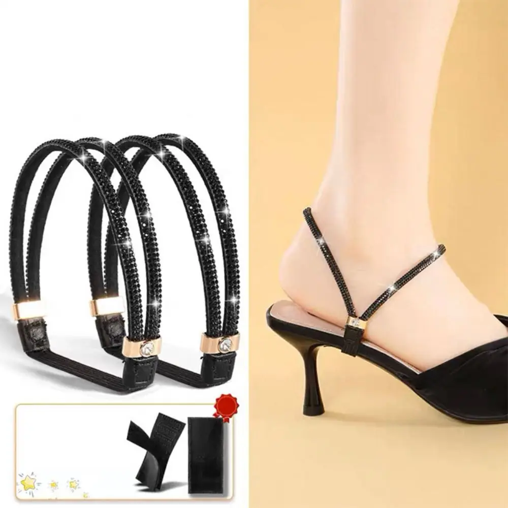 Prevent Falling Off Elastic Fixing Straps Detachable Triangle Fixed Strap Women's Shoelaces