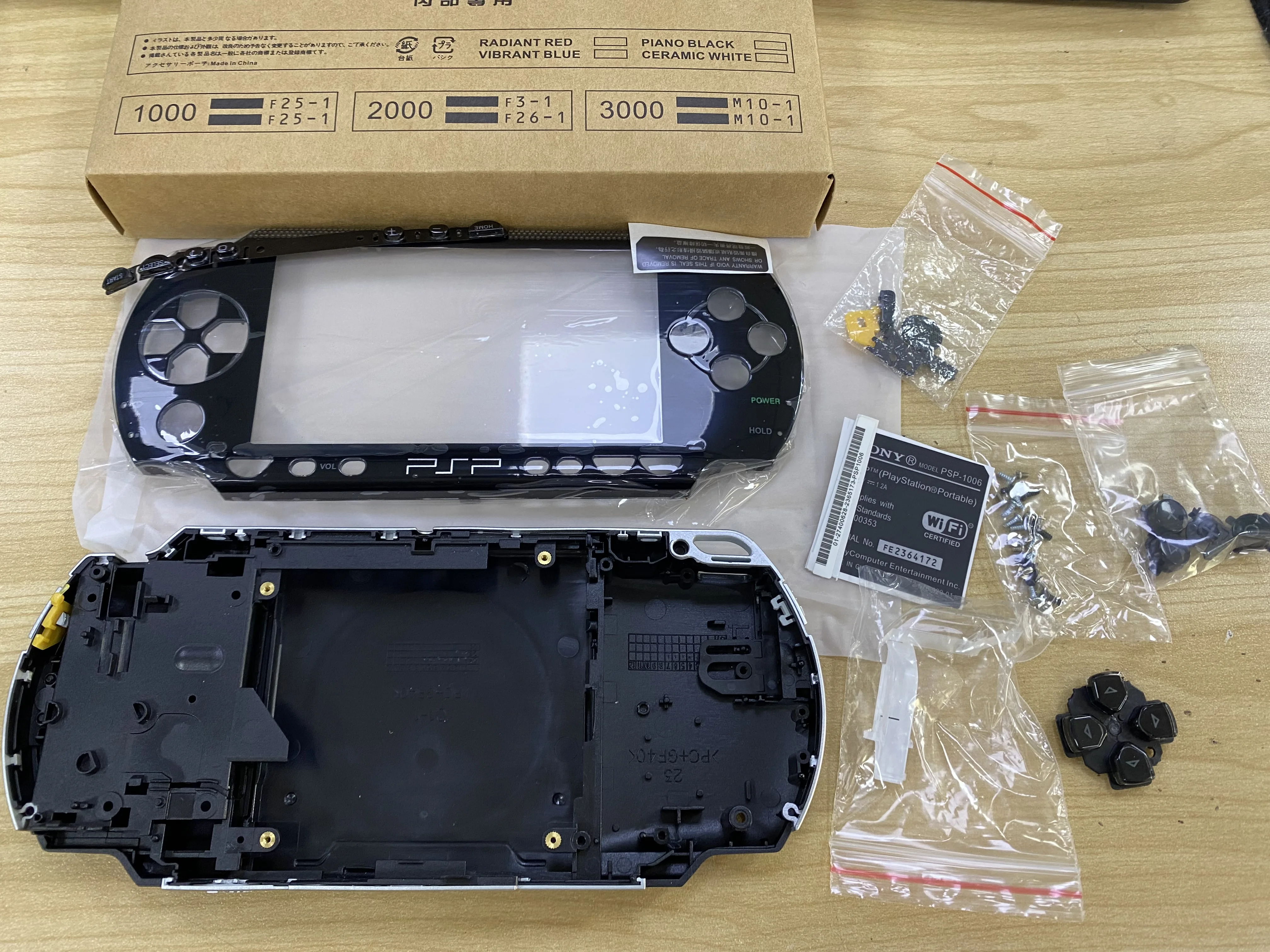 1:1 오리지널 풀 세트 교체 전체 하우징 커버 케이스, PSP1000 PSP 1004 PSP 1000 쉘