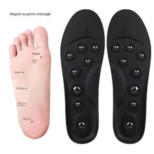 

Magnetic massage soles magnetic therapy weak magnetic foot acupoints magnetic arch insoles non-slip breathable sports insoles