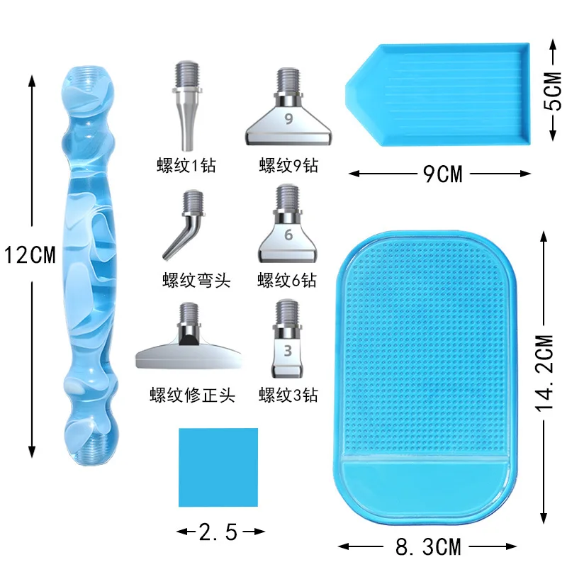 스레드 디자인 합금 다층 수지 포인트 드릴 펜, 다이아몬드 페인팅 펜 자수 DIY 공예 네일 아트