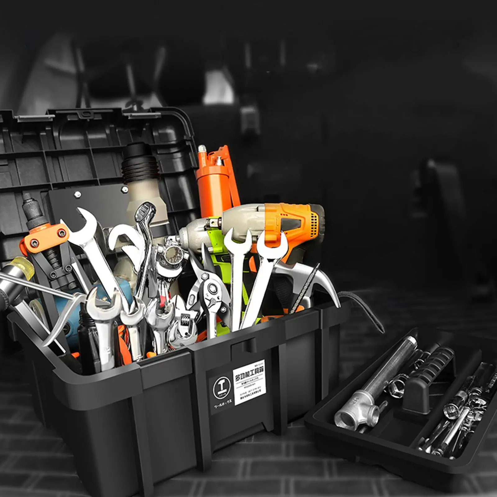 

Tool Box Lightweight Strong Hardware Organizer for Warehouse Household Trunk