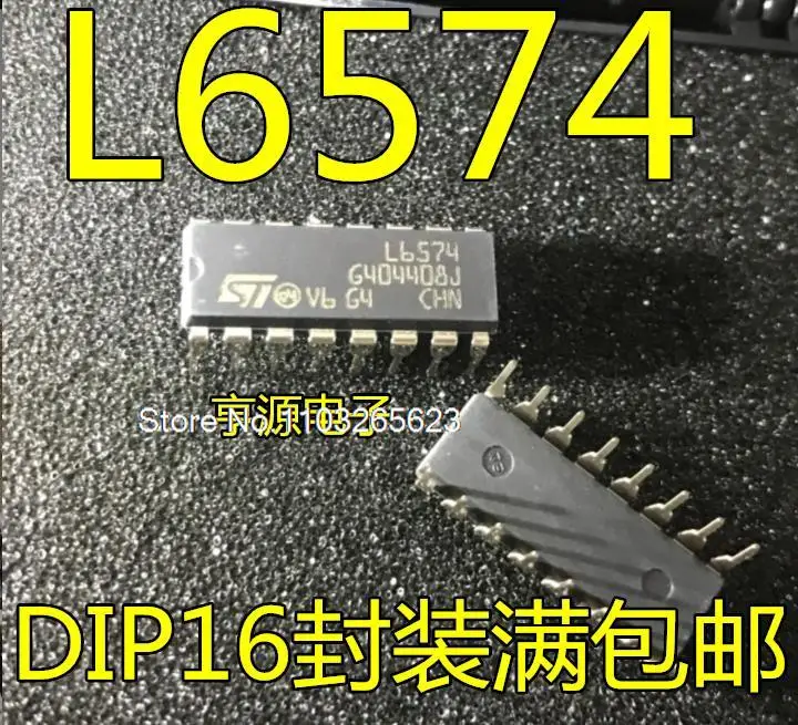 

10PCS/LOT L6574 /DIP