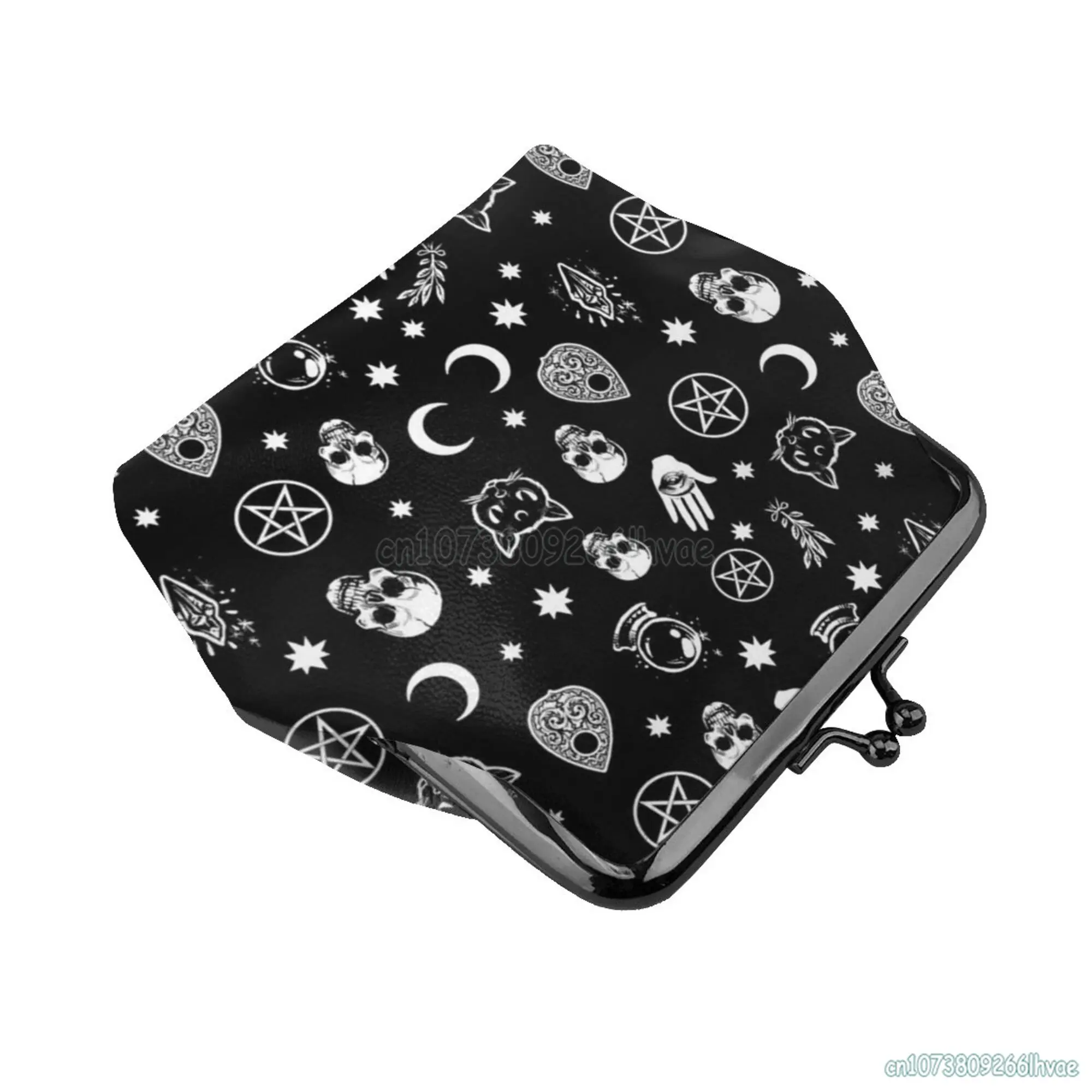 Small Goth Moth & Skull Coin Purse - 4x4 Inch, Kiss-Lock Closure, PU Leather, Occult Theme