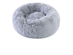Cozy Plush Pet Nest - Warm, Washable & Stylish Round Bed - 40cm (Light gray)